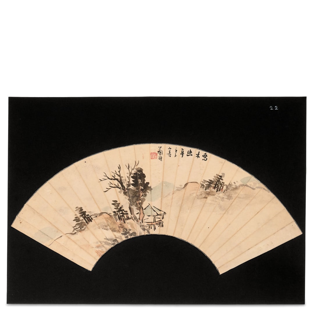 Fan Japan, 19th century (1 of 1)