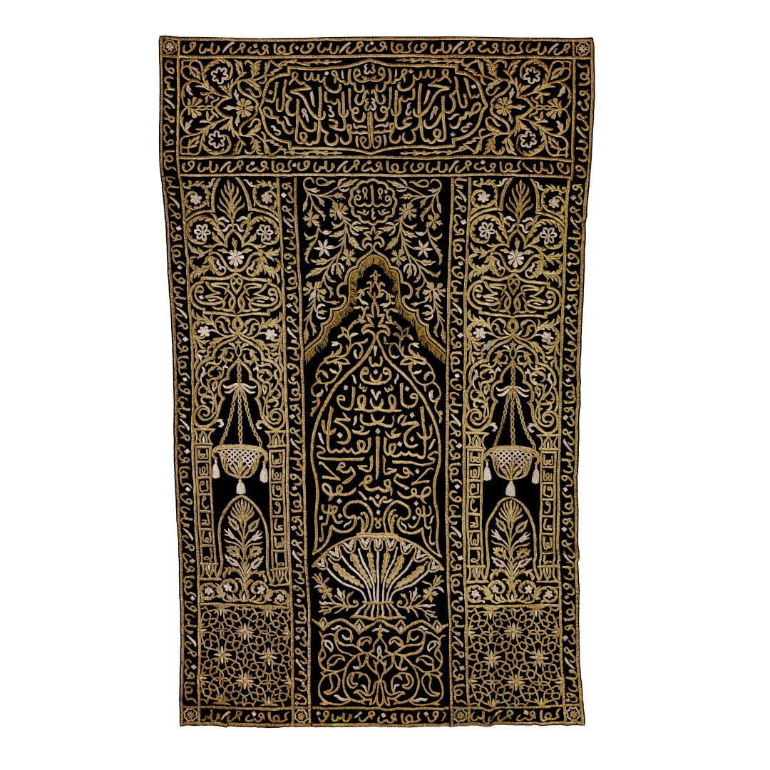 Fabric  Ottoman Empire, 19th century (1 of 1)