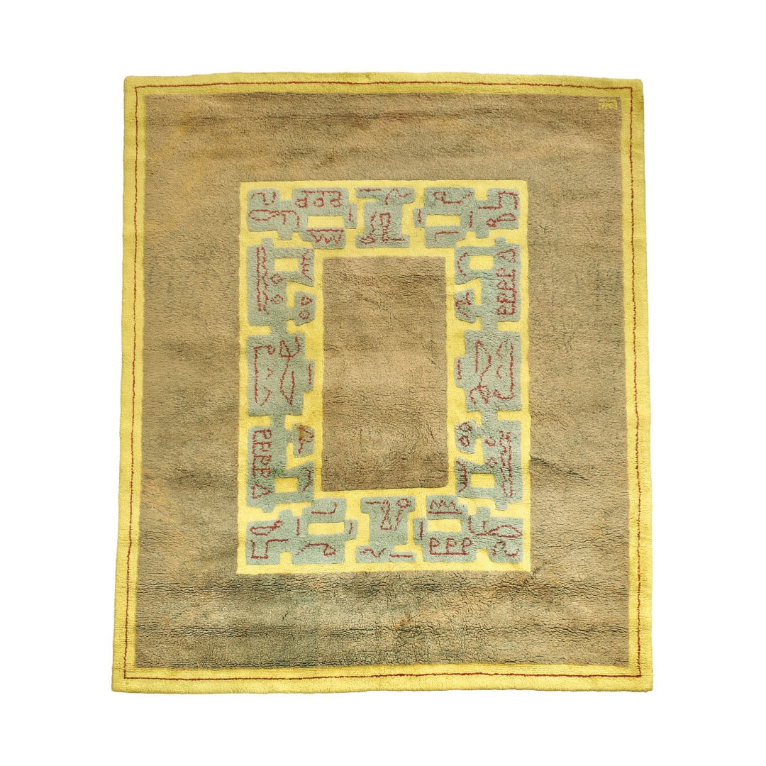PIER LUIGI COLLI 1895-1968 Tappeto anni ‘30 - PIER LUIGI COLLI 1895-1968 Carpet 1930s: Lana. Firmato. 310,00 x 258,00 cm - Wool. Signed. 122.05 x 101.57 in.