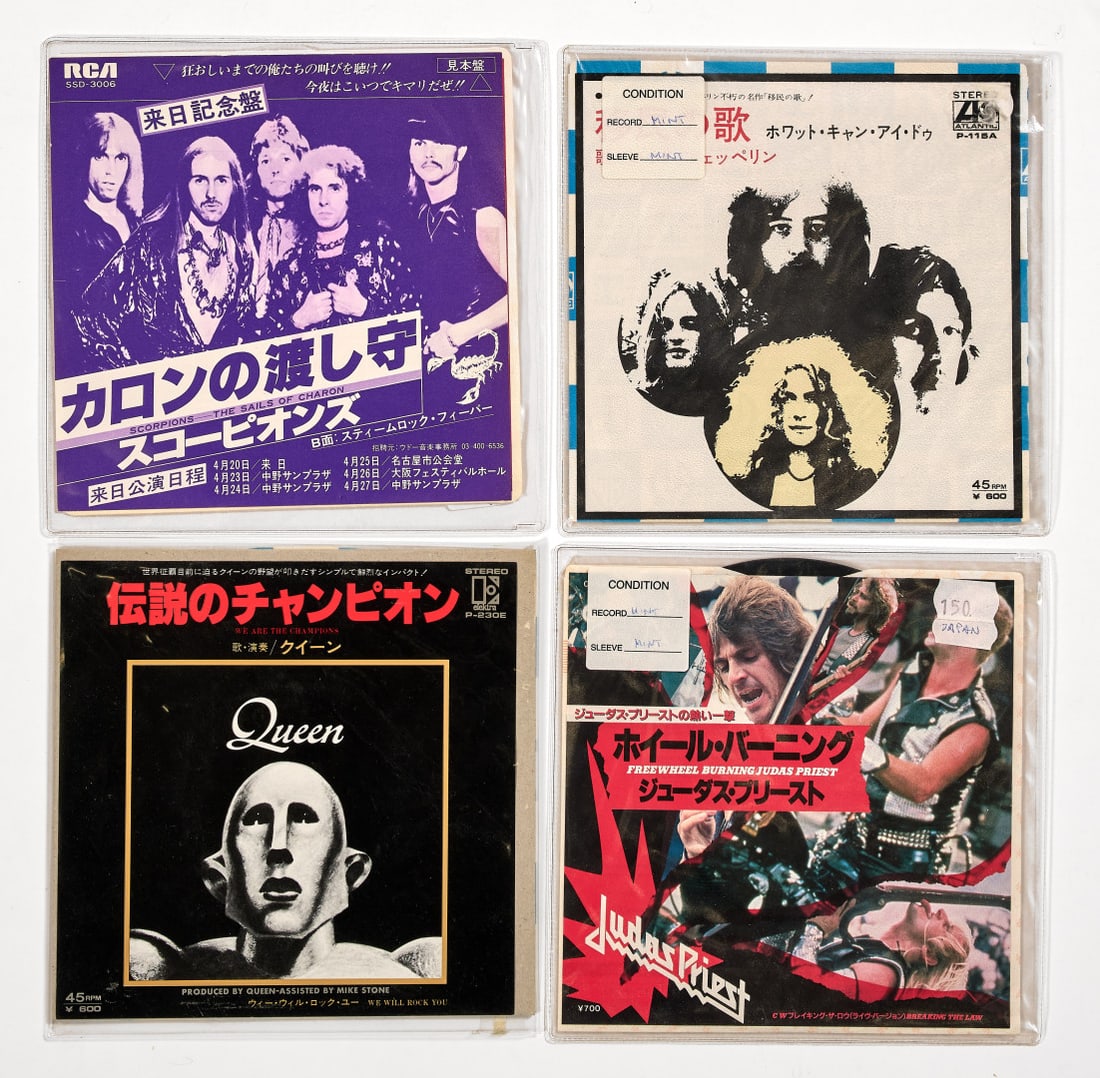 HARD ROCK / HEAVY METAL Japanese 45 RPM set 1970/1980s (1 of 1)