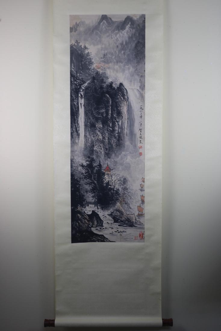 Chinese Scroll Painting (1 of 3)