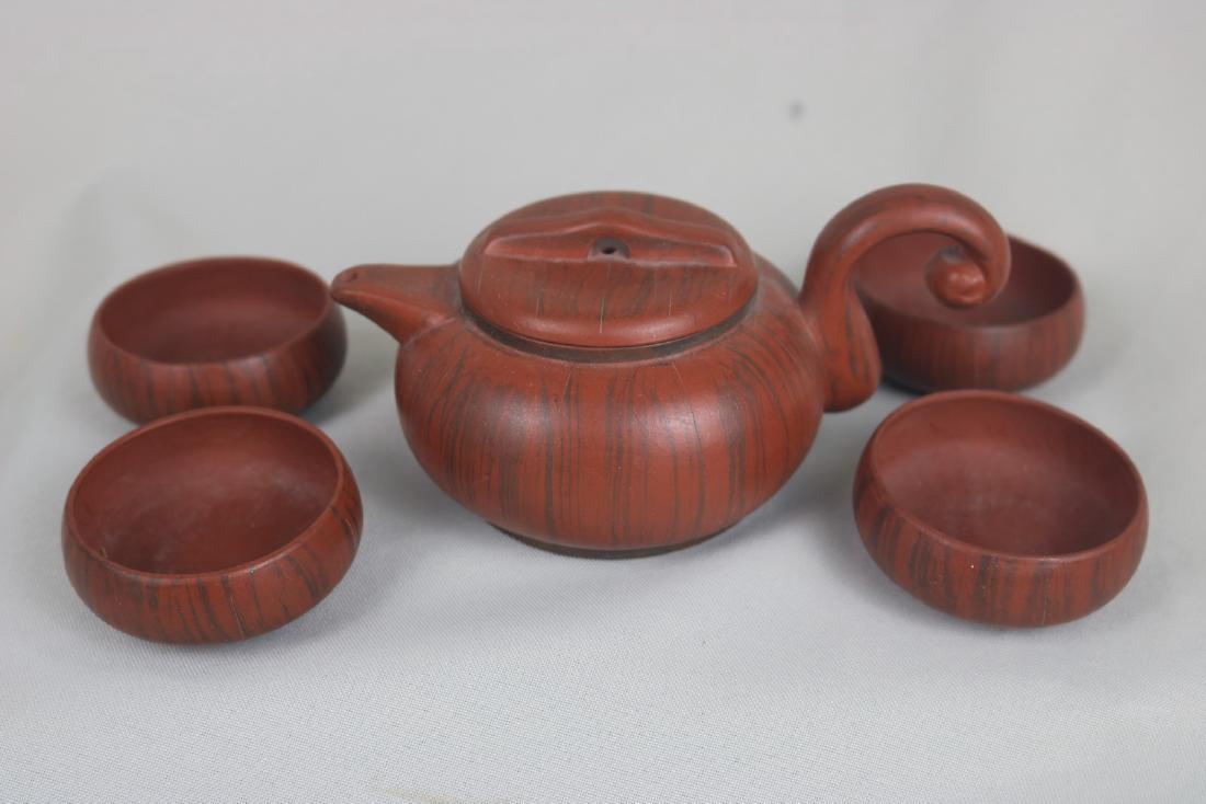 A Set of Chinese Zisha Teapot (1 of 4)