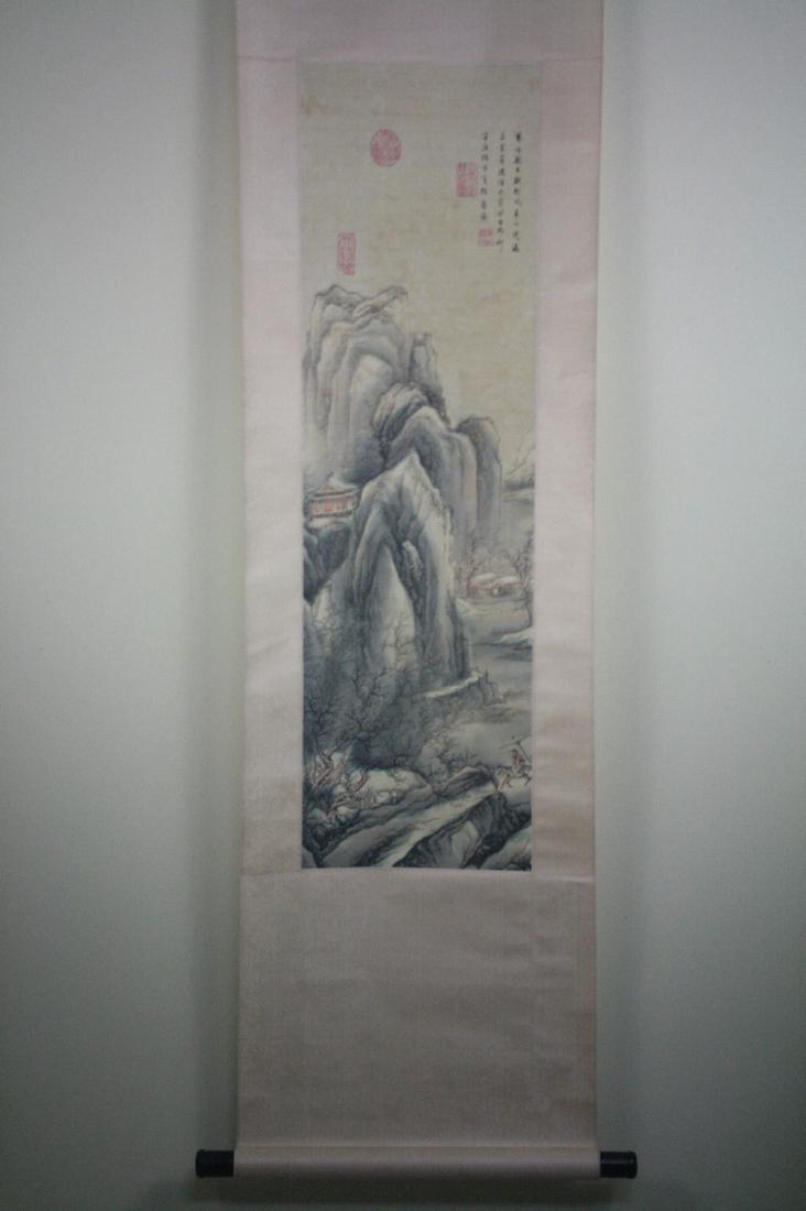 Chinese Scroll Painting (1 of 4)