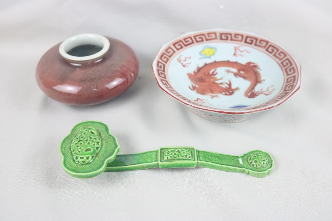 Three Chinese Porcelain Items (1 of 7)