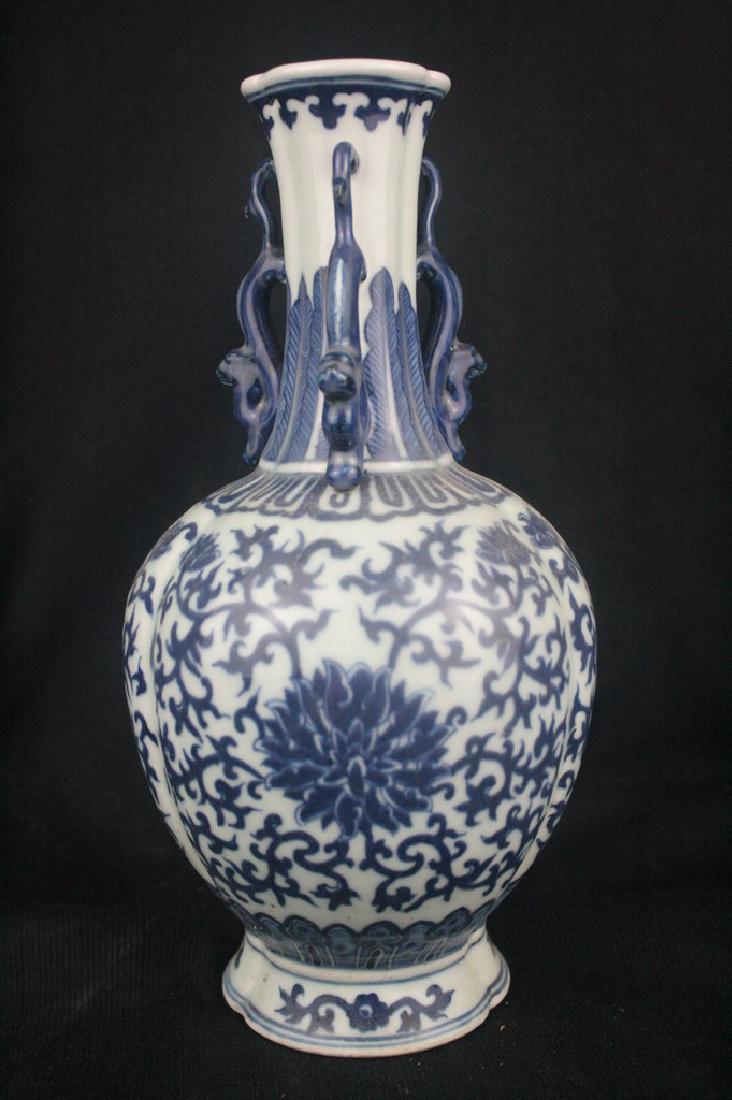 Chinese Famille Rose Porcelain Vase (1 of 5)