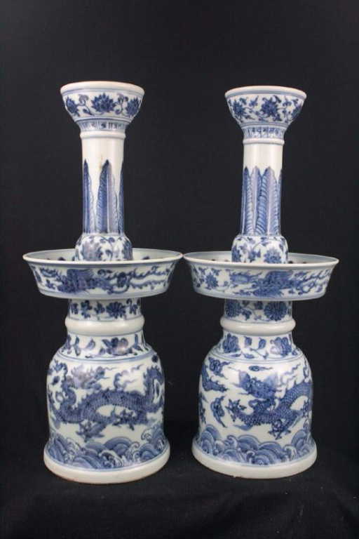 Chinese Blue And White Porcelain Candle Holder