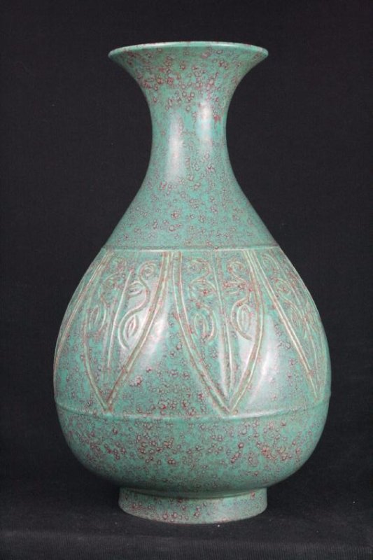 Chinese Robin's Egg Glazed Porcelain Vase (1 of 4)
