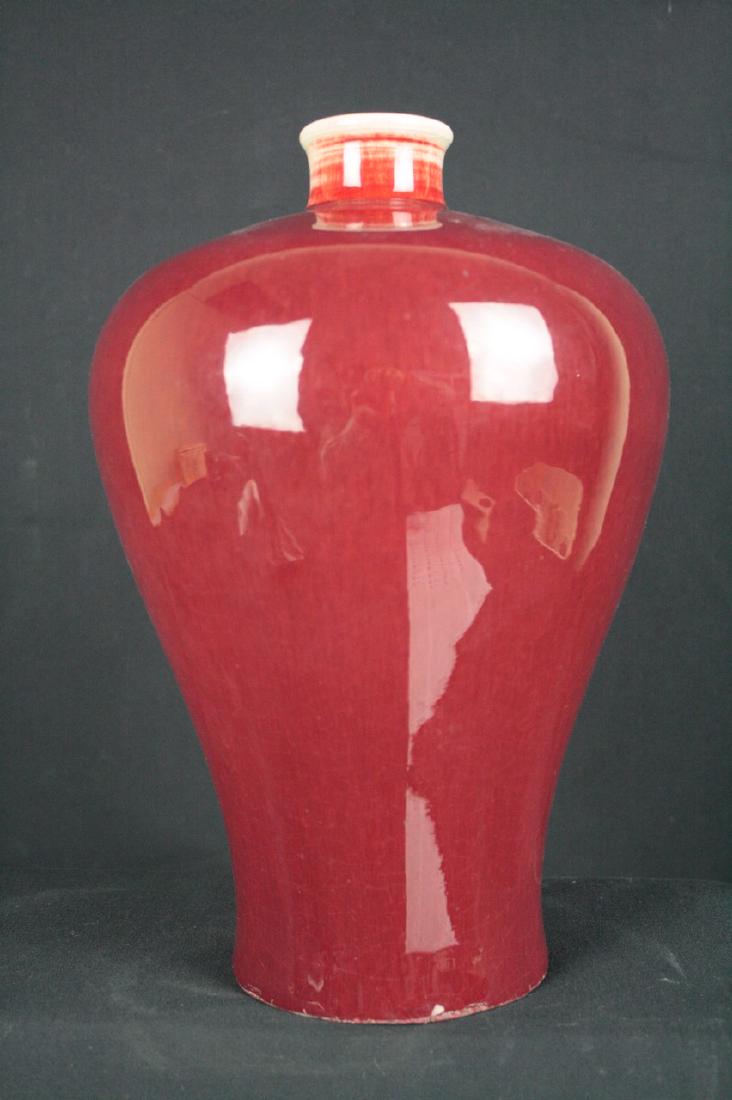 Chinese Red Glazed Porcelain Vase (1 of 5)