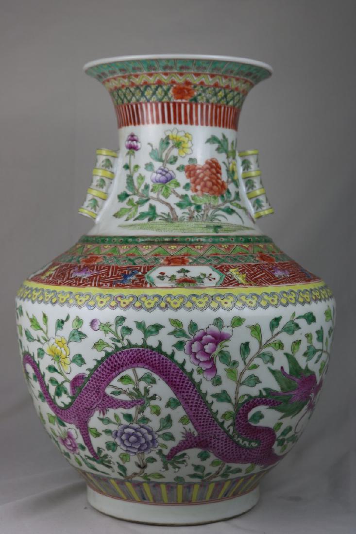 Chinese Famille Rose Porcelain Vase (1 of 7)
