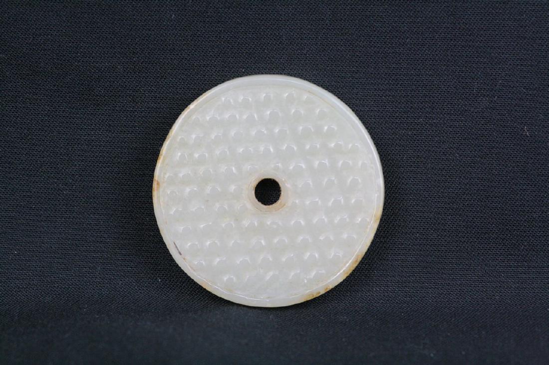 Chinese Carved Jade Bi Disk (1 of 2)