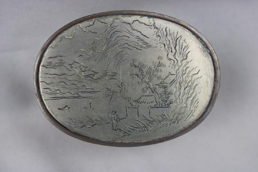 Chinese Bronze Ink Container (1 of 3)