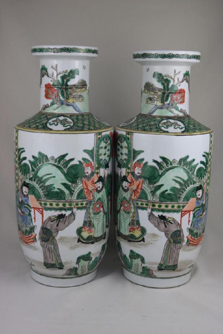 A  Pair of Chinese Wucai Porcelain Vase (1 of 13)