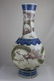 Chinese Blue and White and Copper Red Vase