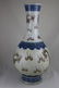 Chinese Blue and White and Copper Red Vase - 2