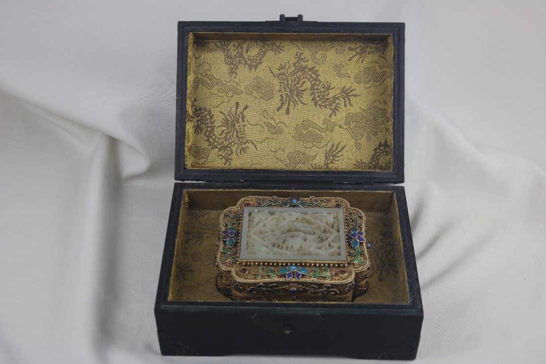Chinese Silver Gilt Case (1 of 9)