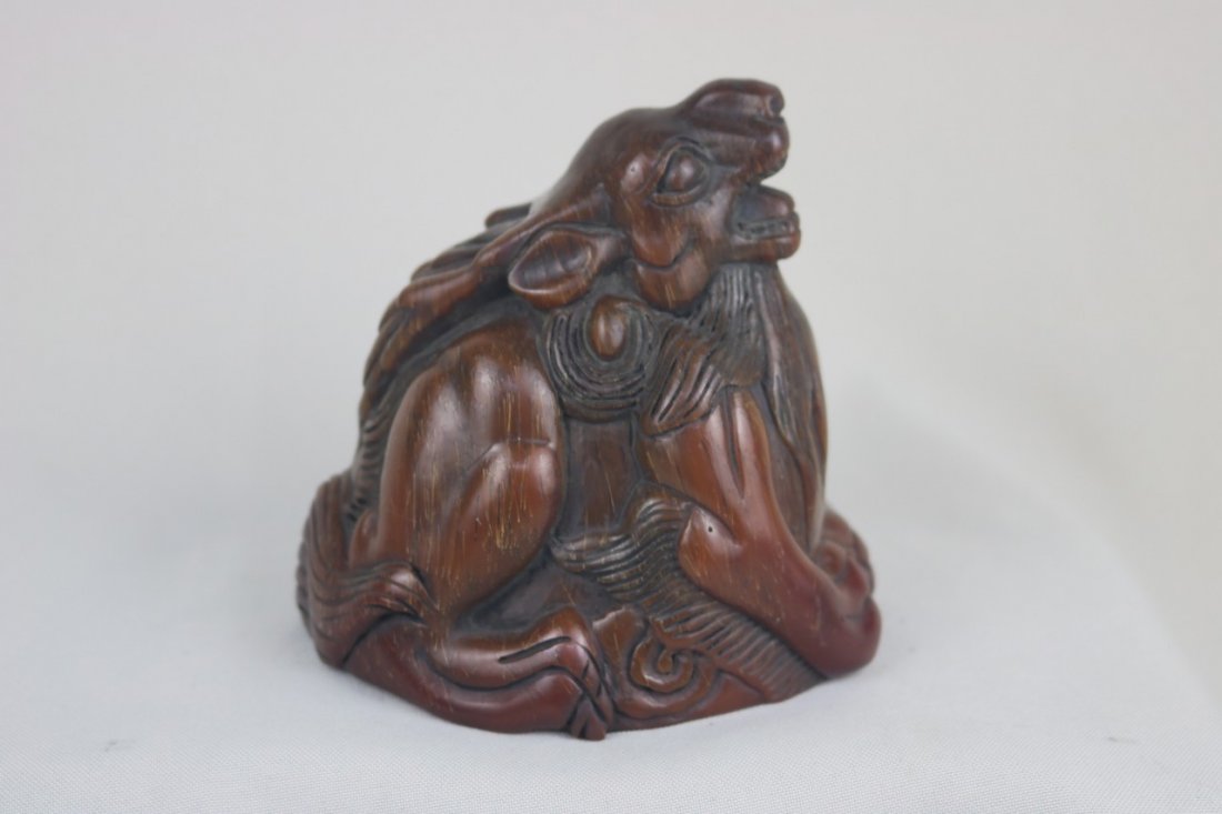 Chinese Carved Horn Libation Cup (1 of 4)
