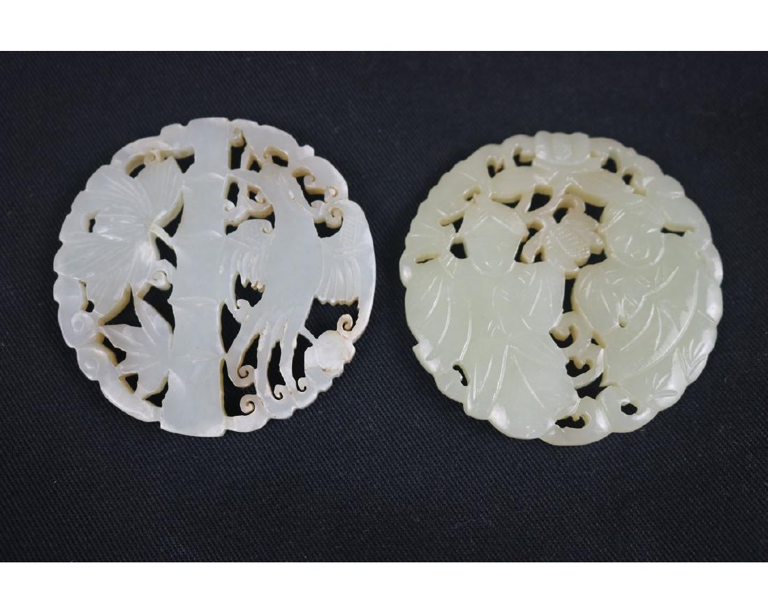 Two Chinese Jade Pendant (1 of 2)
