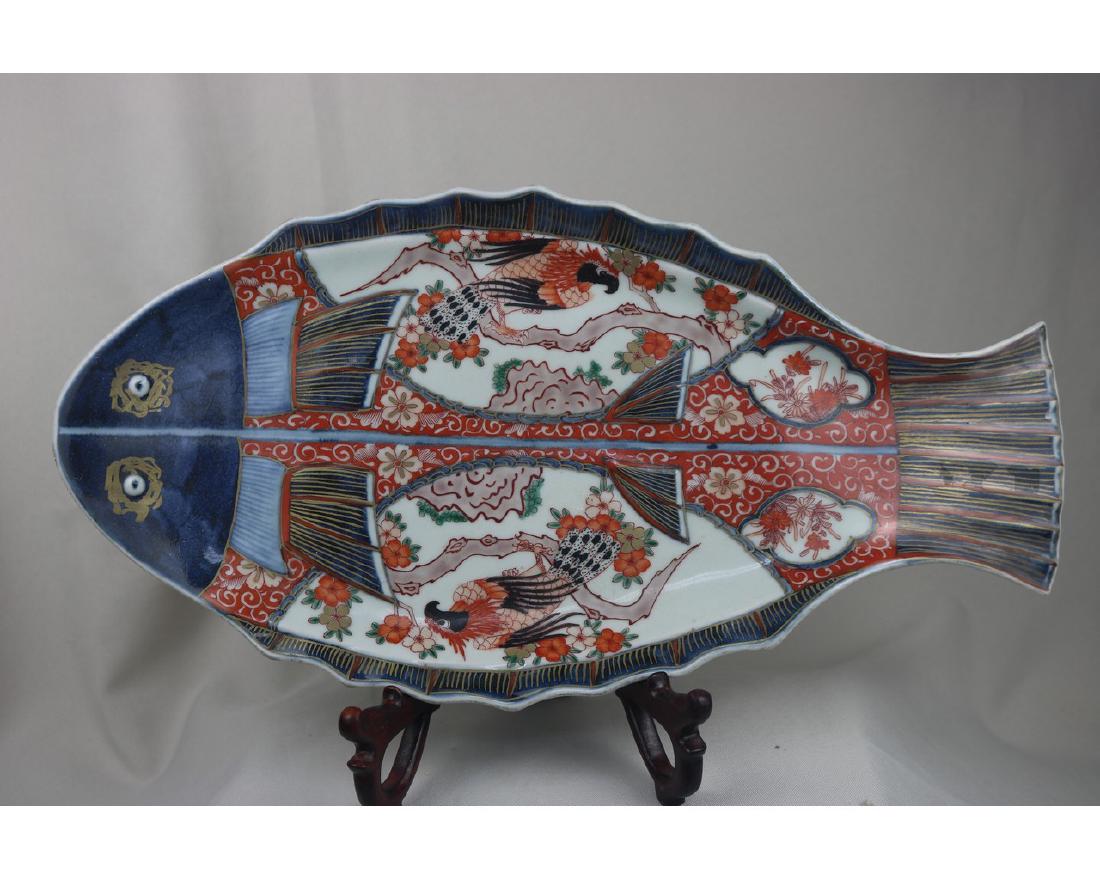 Japanese Famille Rose Porcelain Plate (1 of 3)