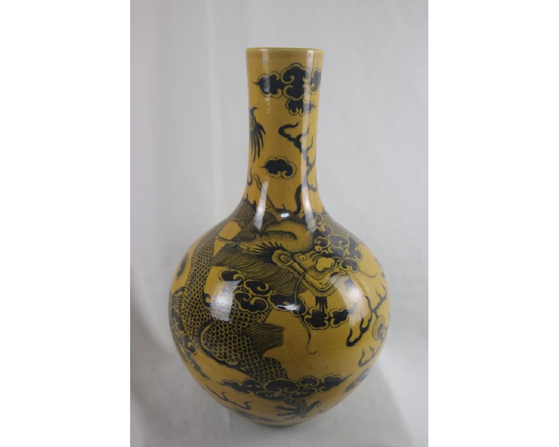 Chinese Yellow Glazed Porcelain Vase (1 of 5)