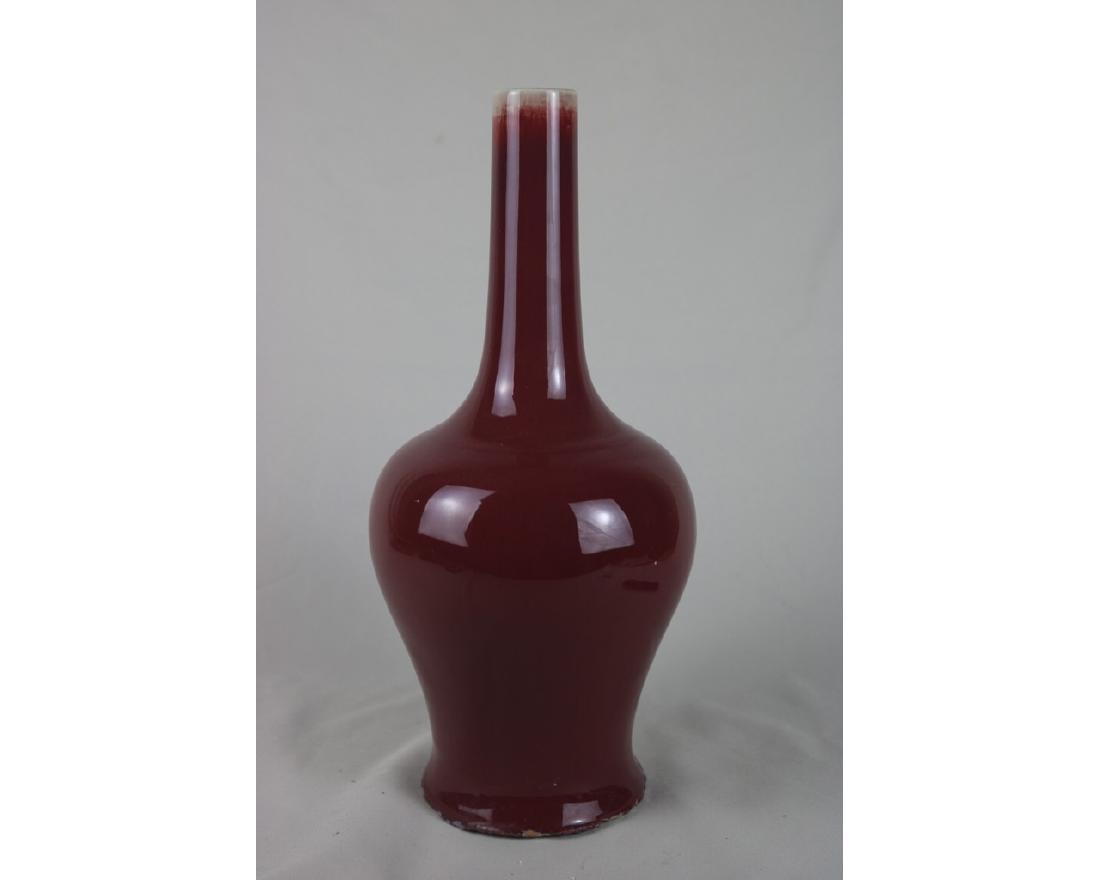 Chinese Red Glazed Porcelain Vase (1 of 5)