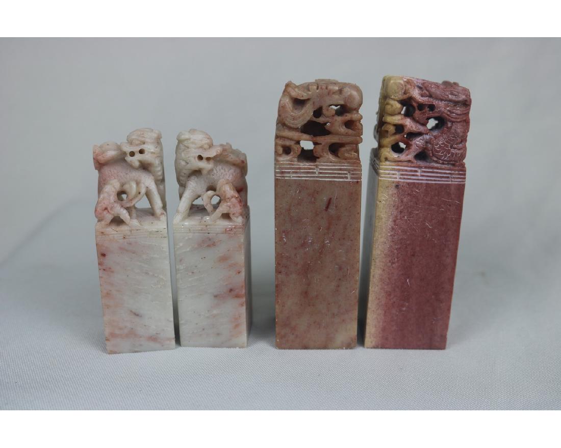 Four Chinese Soapstone Seal (1 of 3)