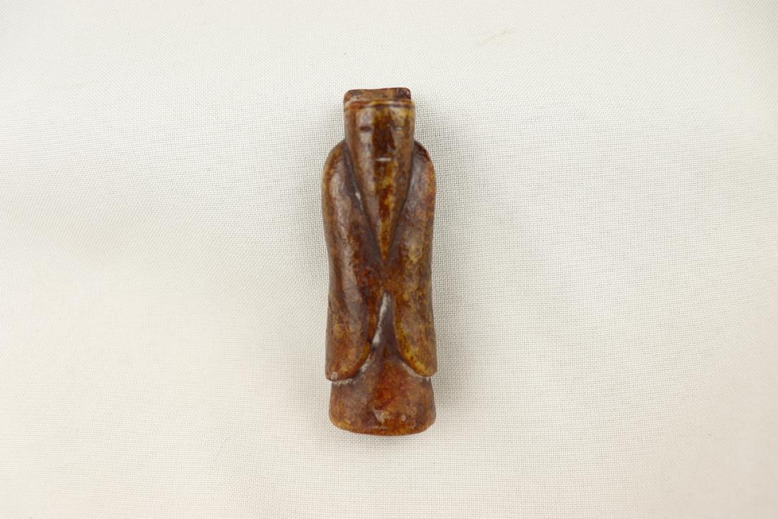 An Ancient Jade Figure (1 of 2)