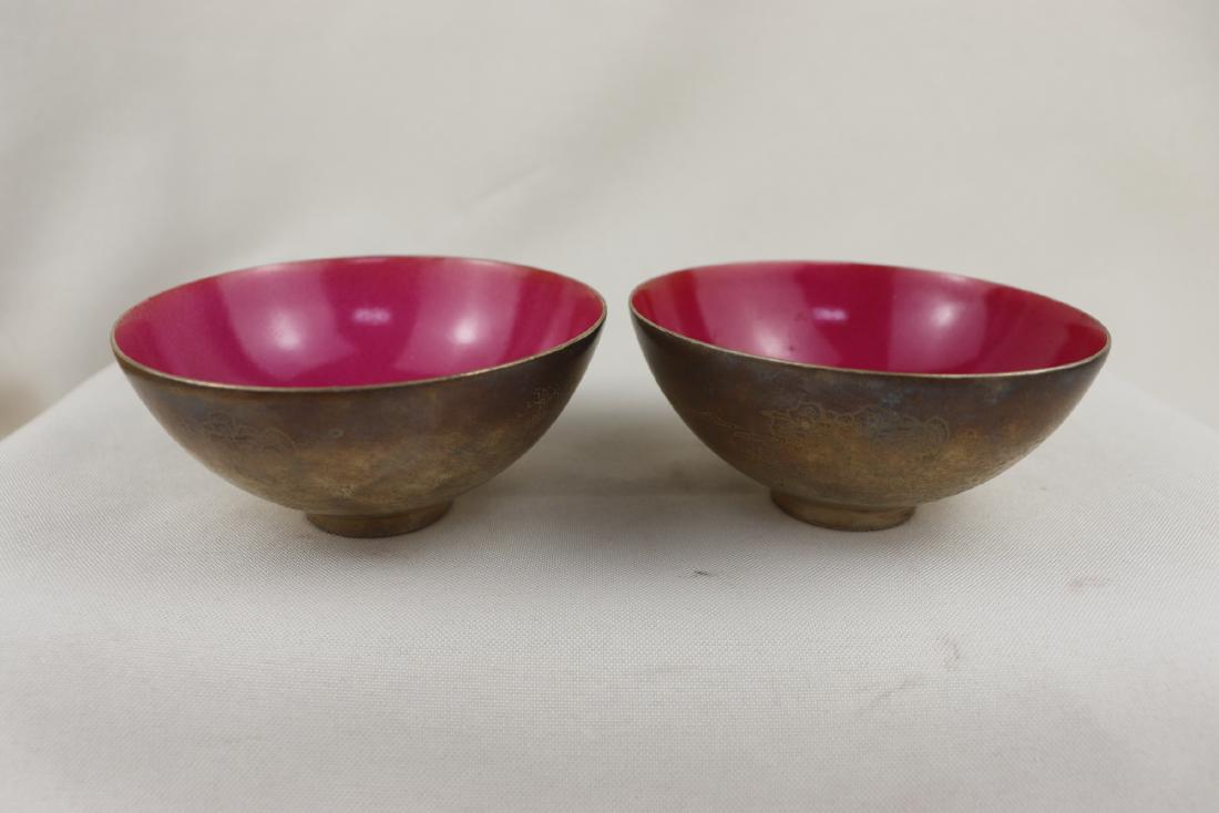 A Pair of Silver Gilt Bowl (1 of 7)