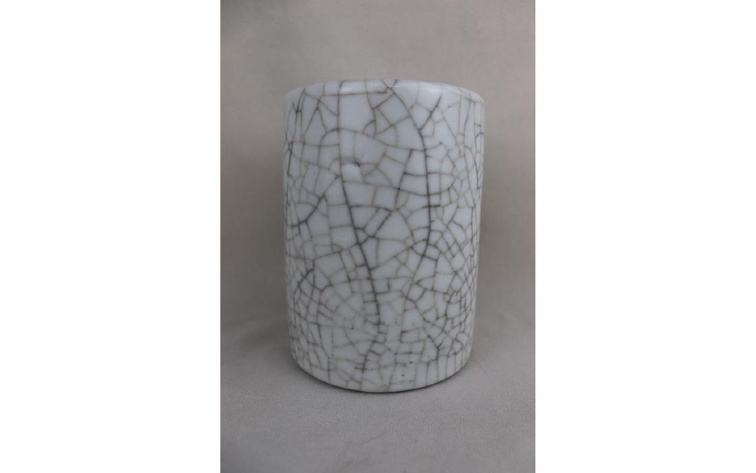 Chinese Ge-Type Brushpot (1 of 4)