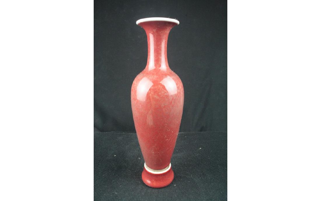 Chinese Peach Bloom glazed Vase (1 of 4)