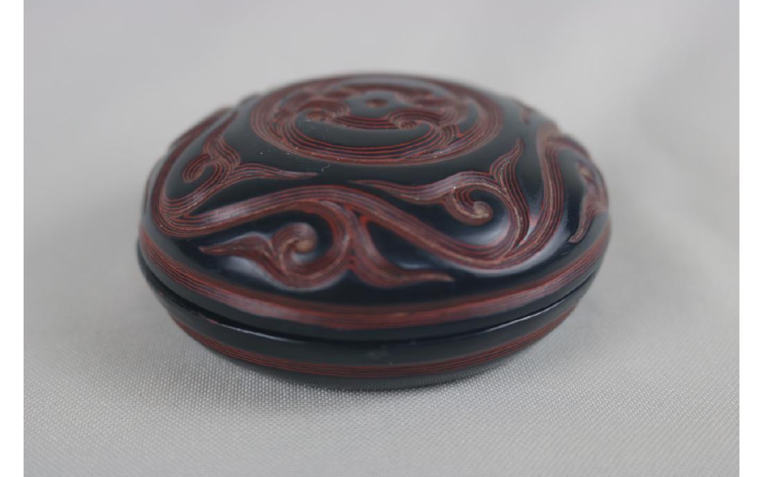 Chinese Lacquer Box (1 of 3)