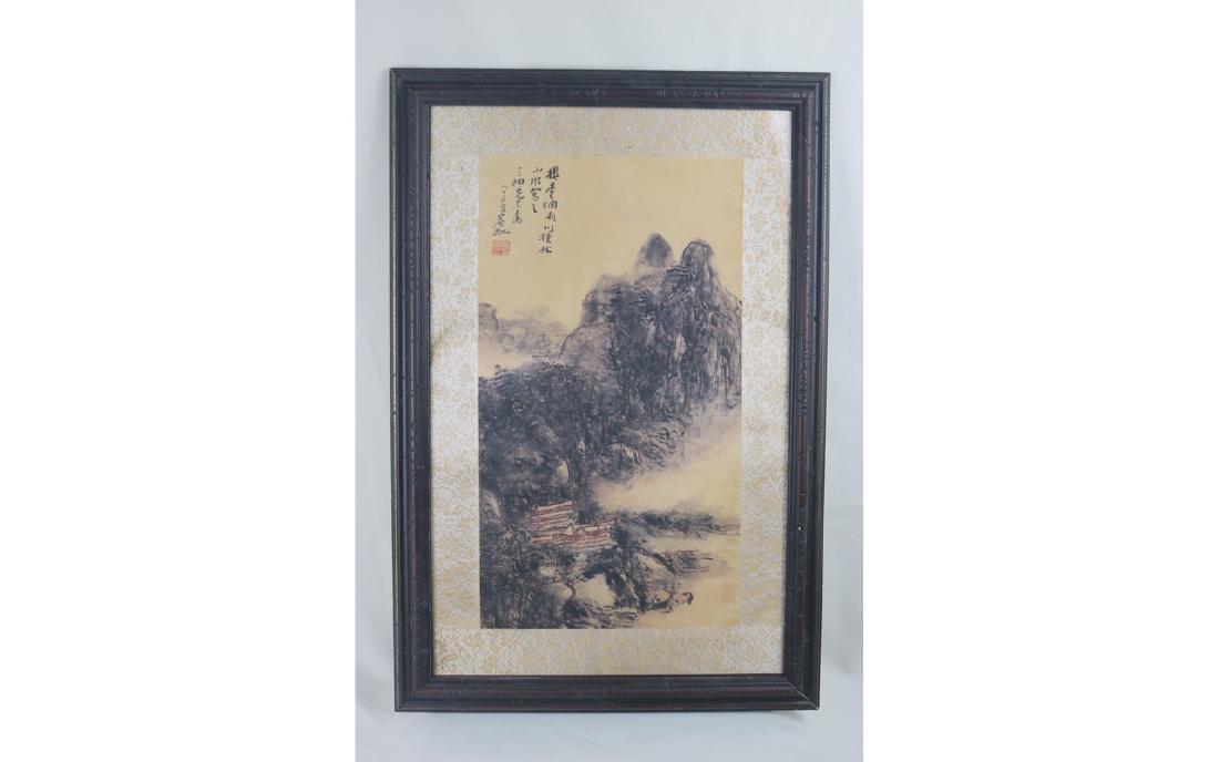 Chinese Painting and Frame (1 of 2)