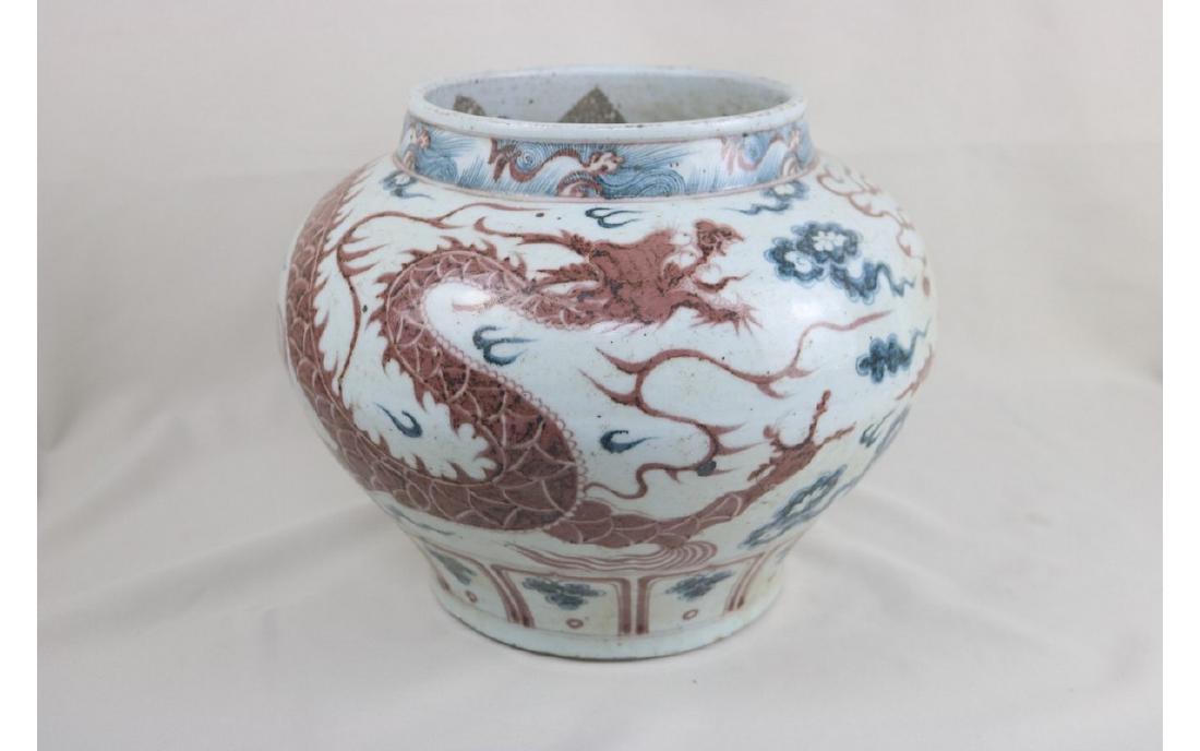 Chinese  Large Blue & White Porcelain Jar (1 of 4)