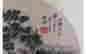 item-72114643=3