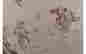 item-72114644=2