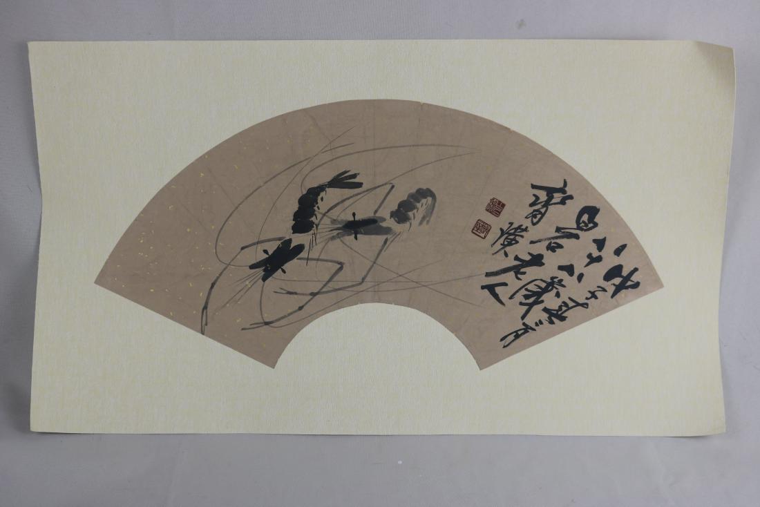 Chinese Fan Shape Painting: Chinese fan shape painting, ink and color on paper, signed Qi Bai Shi (1864-1957); featuring two shrimps; the right with colophon and seal; L: 54 cm, W: 19 cm