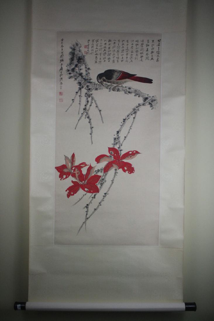Chinese Scroll Painting (1 of 5)