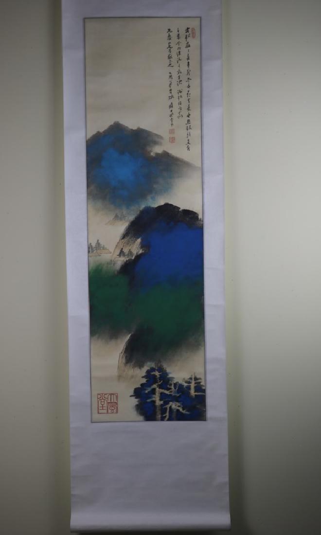 Chinese Scroll Painting (1 of 4)