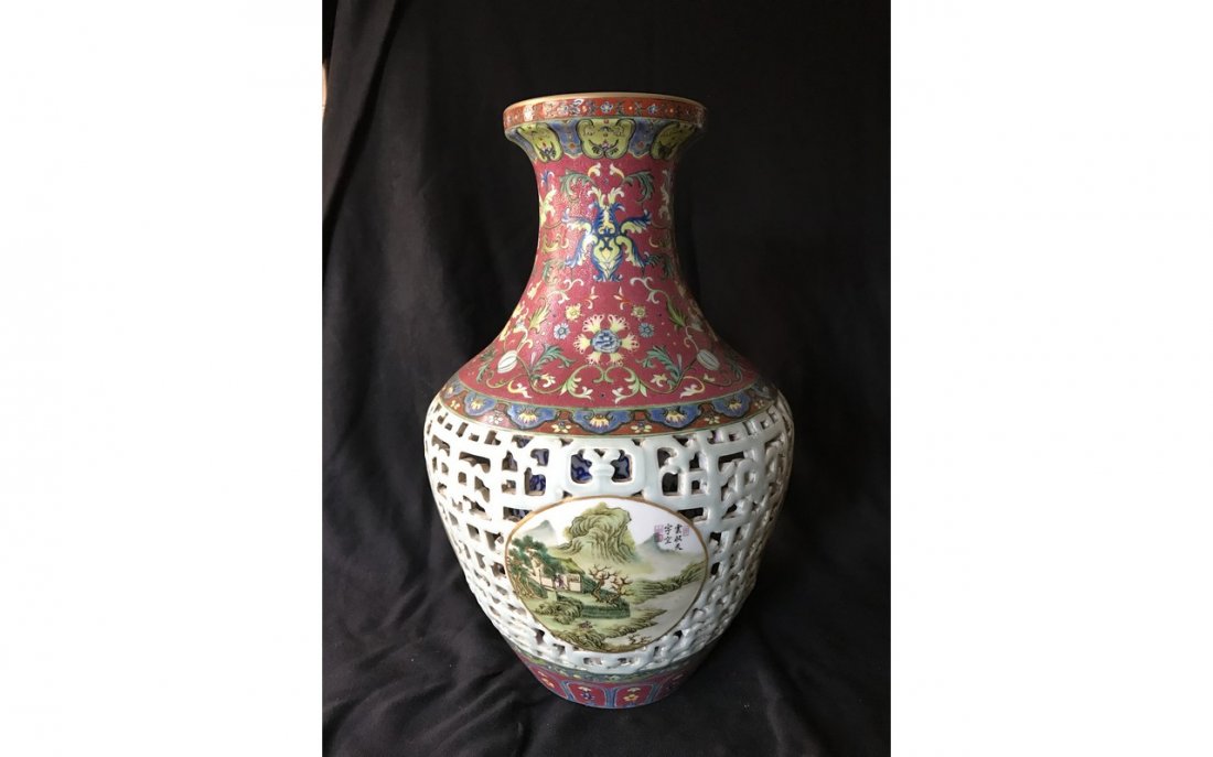 Chinese Famille Rose Porcelain Vase (1 of 6)
