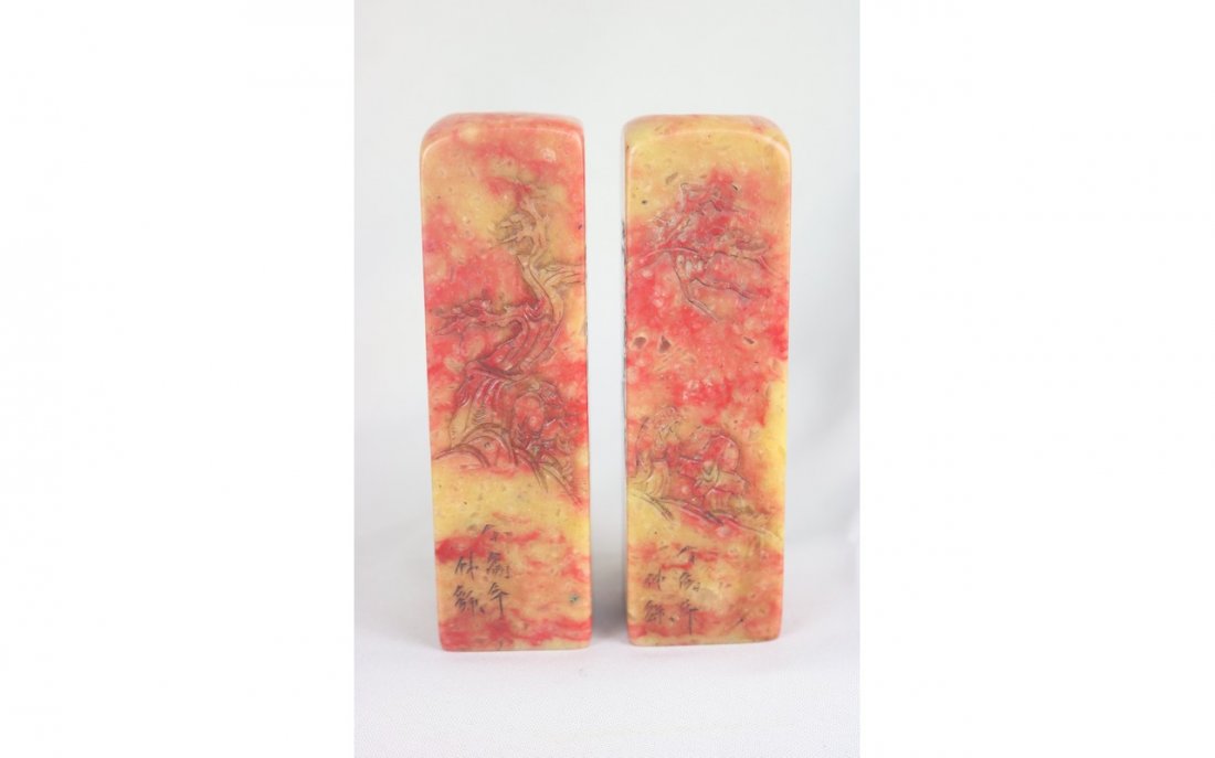 A Pair of Chinese Tian Huang Seal: A pair of Chinese Tian Huang Seal; carved with figure and pin tree; the base with seal-script characters; H: 14.5 cm, W: 4 cm