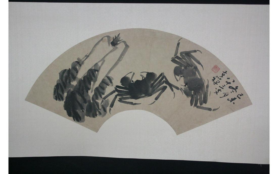 Chinese Fan Shape Painting (1 of 2)