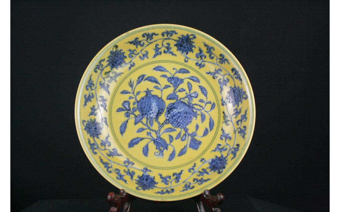 Chinese Yellow Ground Porcelain Plate (1 of 4)