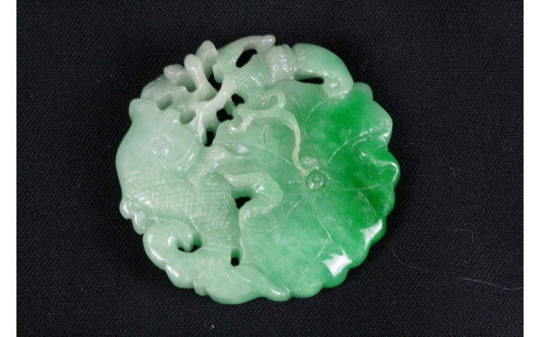Chinese Jadeite Pendant (1 of 2)