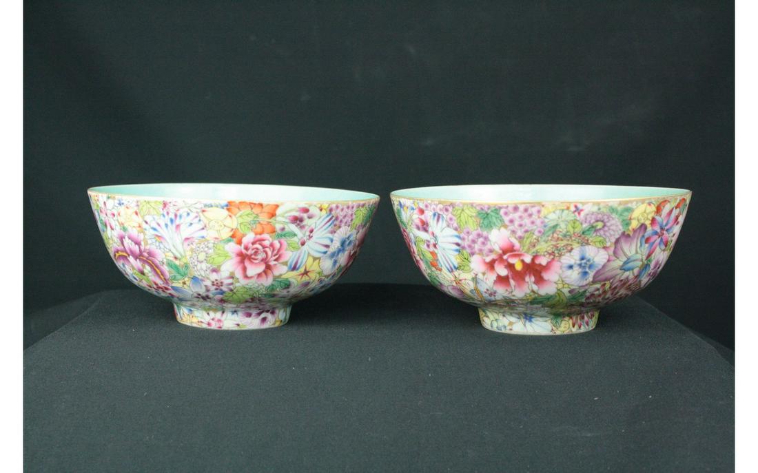 Chinese Polychrome Enamel Porcelain Bowl (1 of 4)