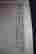 item-129237297=4
