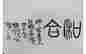 item-129237311=4