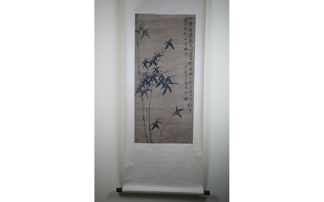 Chinese Scroll Painting (1 of 4)