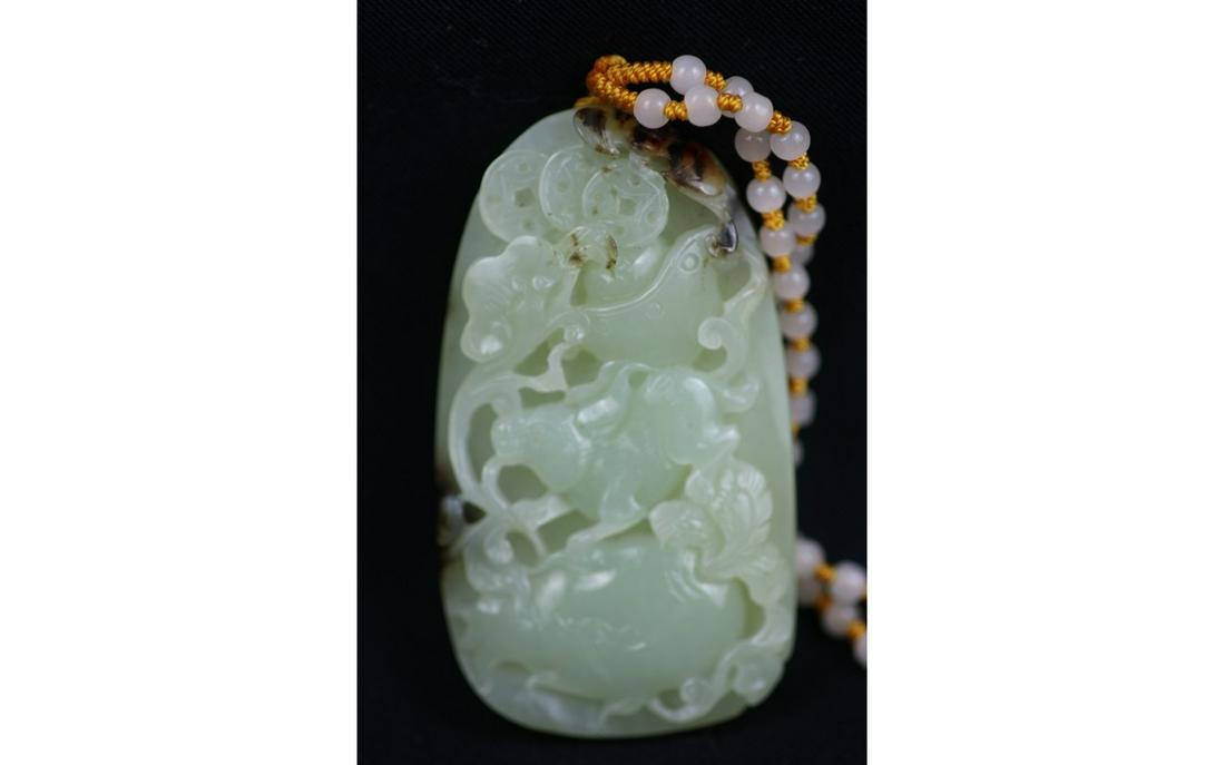 Chinese Jade Pendant (1 of 3)