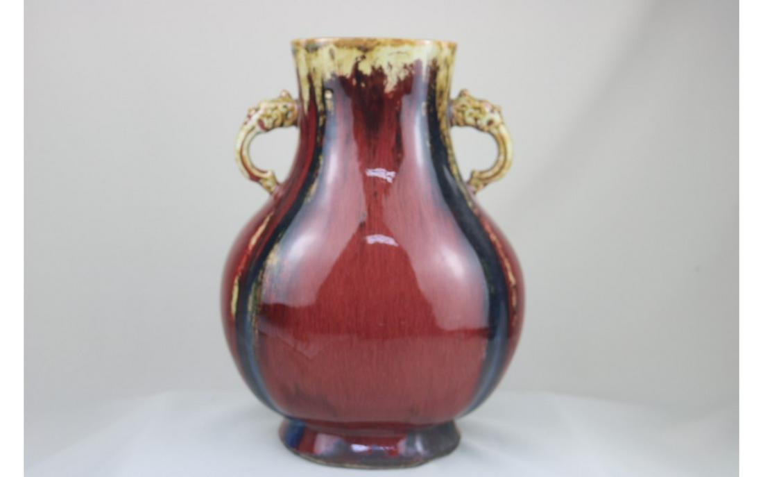 Chinese Flambe Glazed Porcelain Vase (1 of 6)
