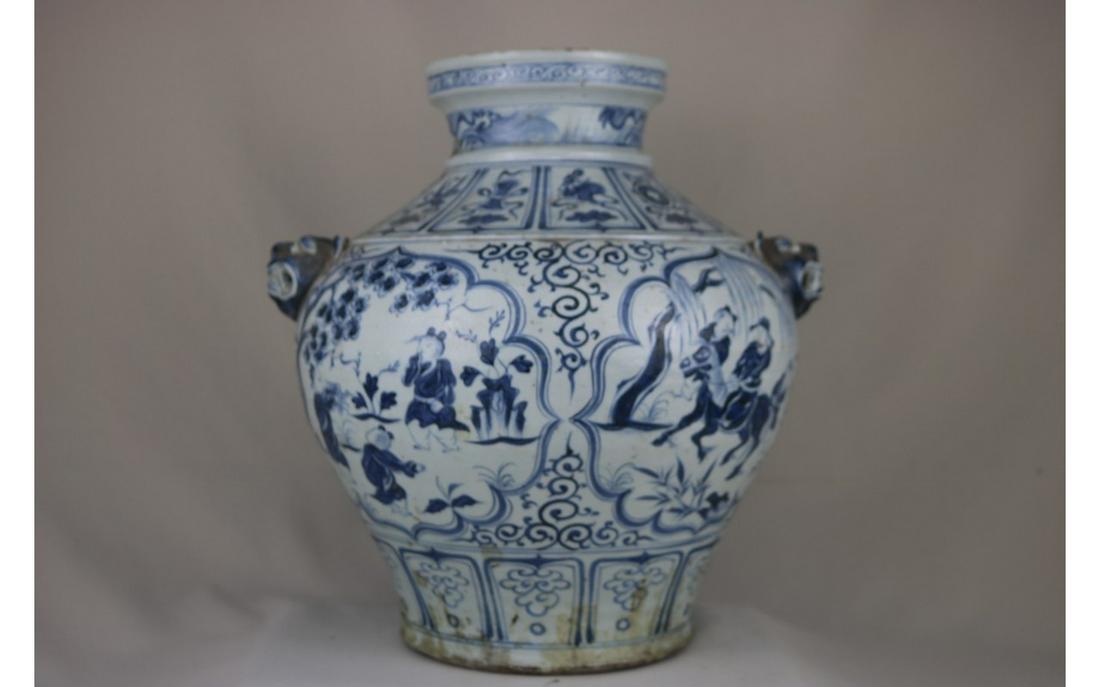 Chinese Blue and White Jar (1 of 6)