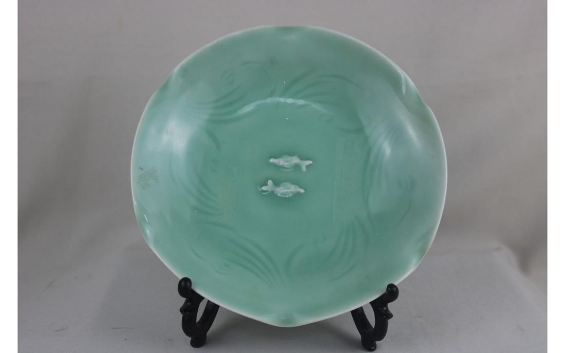 Chinese  Celadon Glazed Plate (1 of 3)